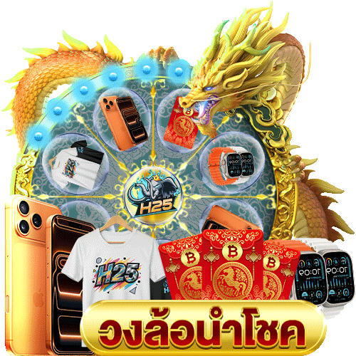 เข้า sbobet ล่าสุด: ทดลองเล่นเกมสล็อต NetEnt